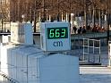 2011-01-16, Innenstadt (12)